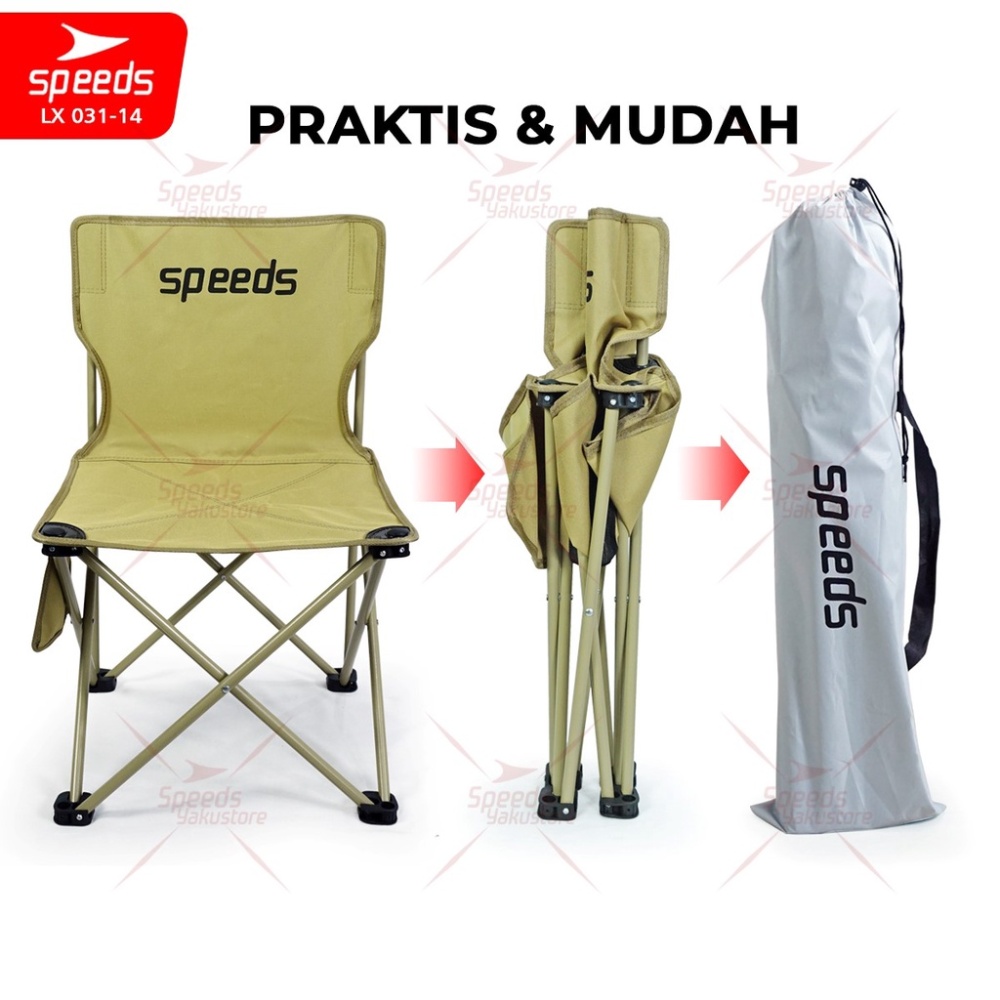 SPEEDS Kursi Lipat Outdoor Portable Tempat Duduk Foldable Camping Gunung Sauna Bangku 031-13