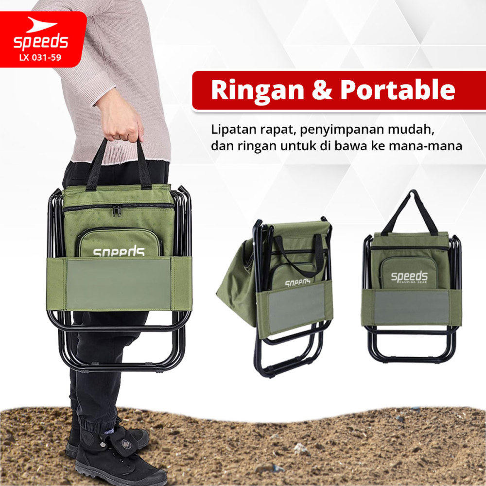 SPEEDS Kursi Lipat + Tas Pendingin Portabel Camping Outdoor Indoor Multifungsi LX 031-59