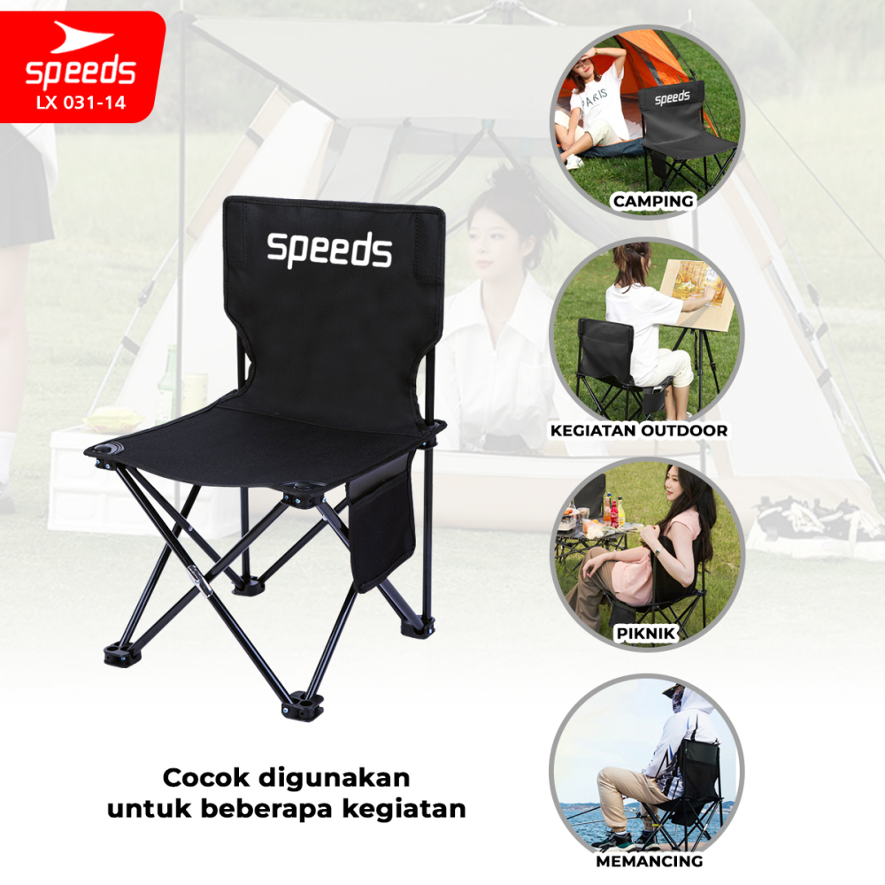 SPEEDS Kursi Lipat Berkemah Portable Kursi Gunung Kursi Sauna Bangku Foldable Chair 031-14