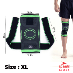 XL