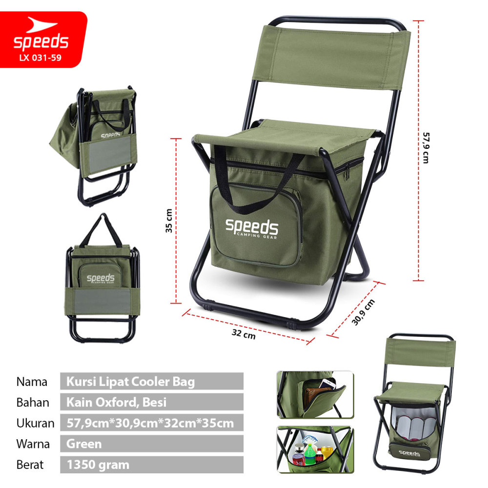 SPEEDS Kursi Lipat + Tas Pendingin Portabel Camping Outdoor Indoor Multifungsi LX 031-59