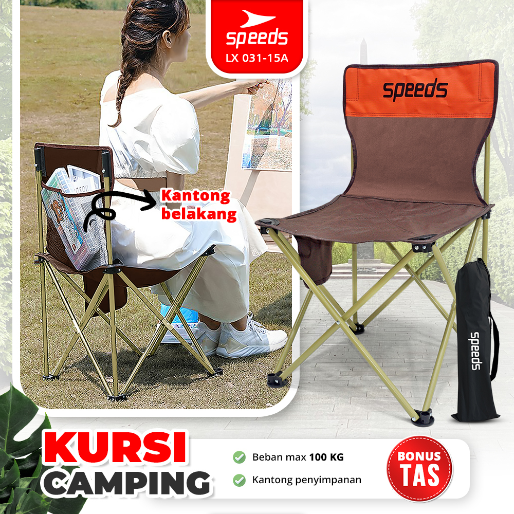 SPEEDS Kursi Lipat Kemah Outdoor Portabel Camping Folding Chair Kursi Taman LX 031-15A