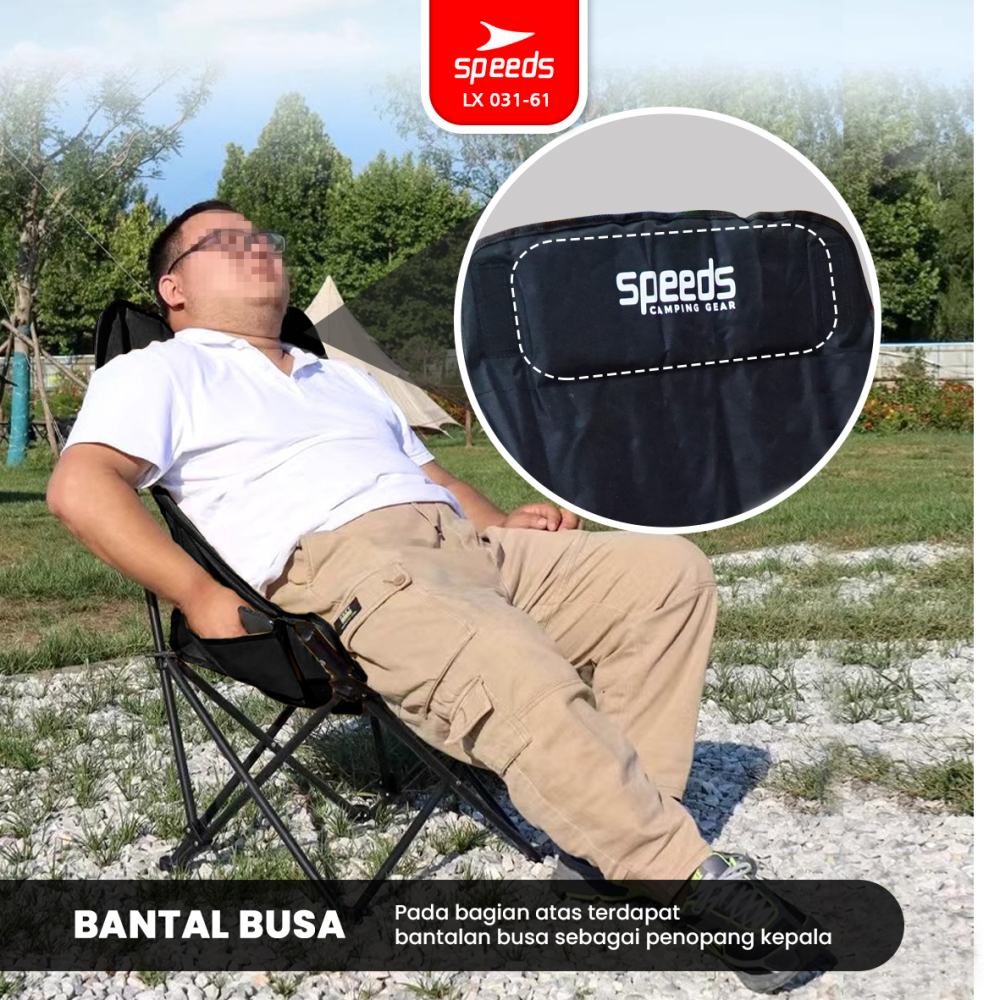 SPEEDS Kursi Lipat Portable Camping Hiking Outdoor Moon Chair Bahan Kain Oxford 031-61