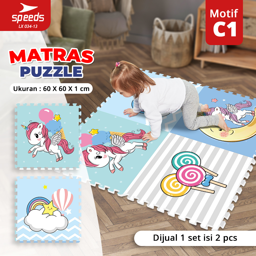 SPEEDS Evamat 30x30cm Matras Puzzle Karpet Puzzle Matras Eva Alas Lantai  Empuk Bermain Anak LX 034-13