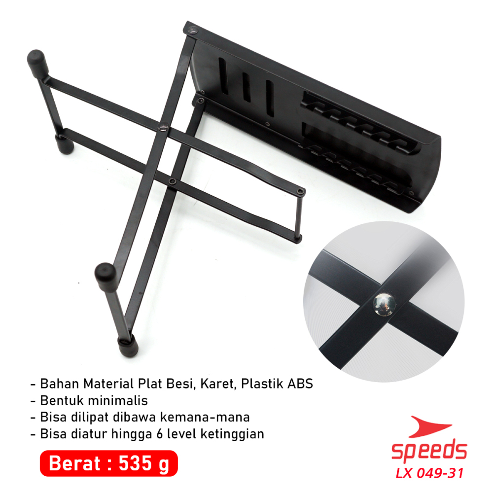 SPEEDS Alat Musik Foot Stool Gitar / Pijakan Kaki / Injakan Kaki / Kaki Gitar Foot Stool Import Besi 049-31