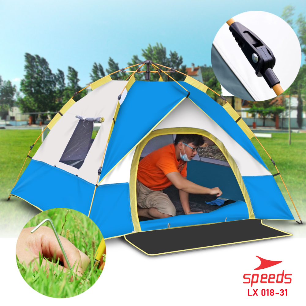 SPEEDS Tenda Camping Lipat 1-2 Orang Tenda Gunung Tenda Manual Waterpoof Portable Outdoor 018-31