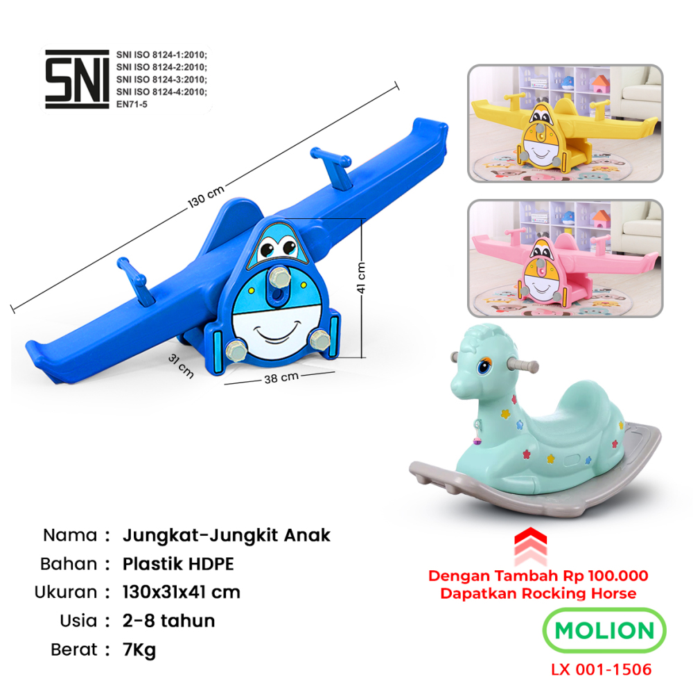 Mainan SNI Jungkat Jungkit Kuda Kudaan Mainan Anak Jungkat Jungkit Rocking Horse Bahan HDPE Jungkat-Jungkit Playground Berstandar 001-M1506