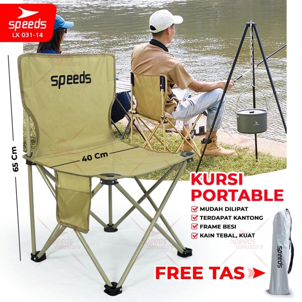 SPEEDS Kursi Lipat Outdoor Portable Tempat Duduk Foldable Camping Gunung Sauna Bangku 031-13