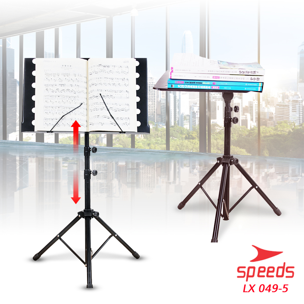 SPEEDS Alat Musik Stand Book Kecil Stand Partitur Untuk Buku Musik Music Stand Lubang-Lubang 049-5