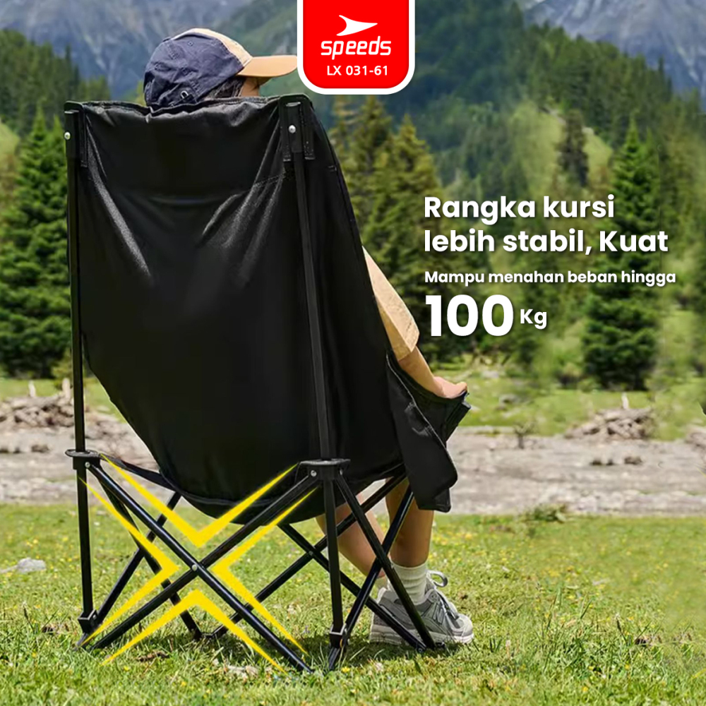 SPEEDS Kursi Lipat Portable Camping Hiking Outdoor Moon Chair Bahan Kain Oxford 031-61
