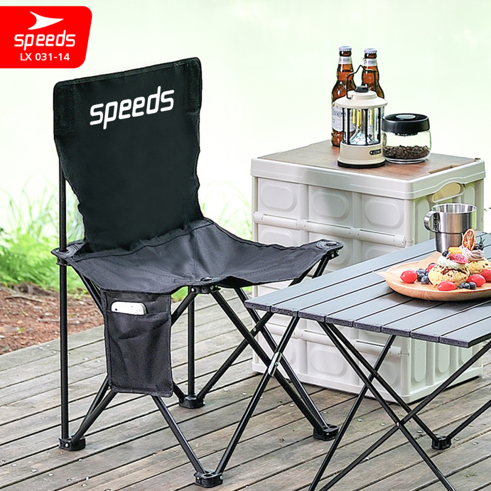 SPEEDS Kursi Lipat Berkemah Portable Kursi Gunung Kursi Sauna Bangku Foldable Chair 031-14