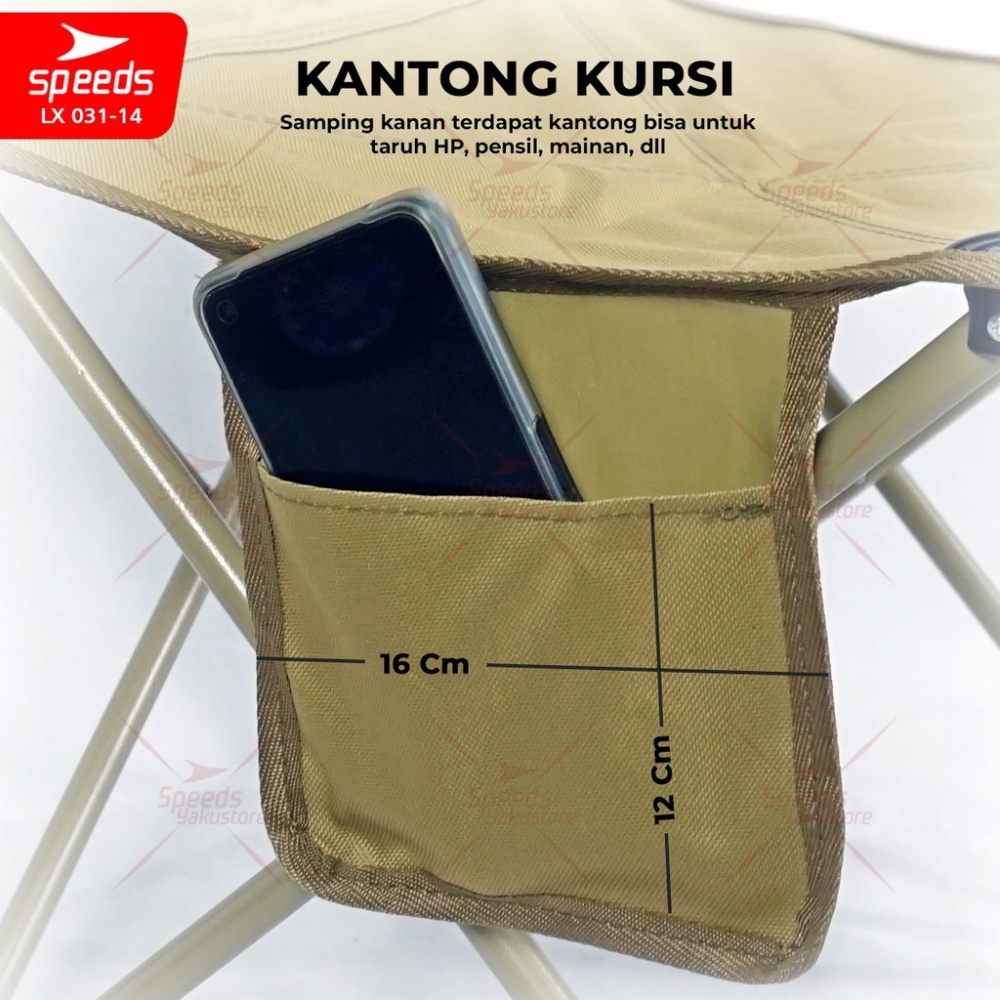 SPEEDS Kursi Lipat Outdoor Portable Tempat Duduk Foldable Camping Gunung Sauna Bangku 031-13