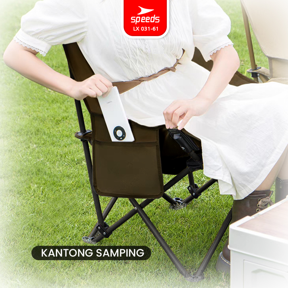 SPEEDS Kursi Lipat Portable Camping Hiking Outdoor Moon Chair Bahan Kain Oxford 031-61