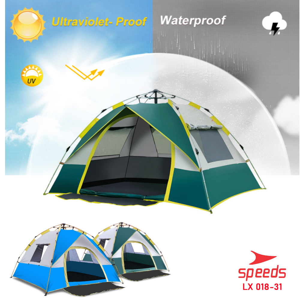 SPEEDS Tenda Camping Lipat 1-2 Orang Tenda Gunung Tenda Manual Waterpoof Portable Outdoor 018-31