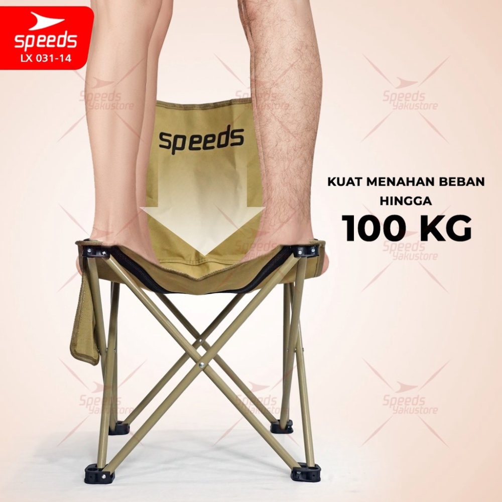 SPEEDS Kursi Lipat Outdoor Portable Tempat Duduk Foldable Camping Gunung Sauna Bangku 031-13