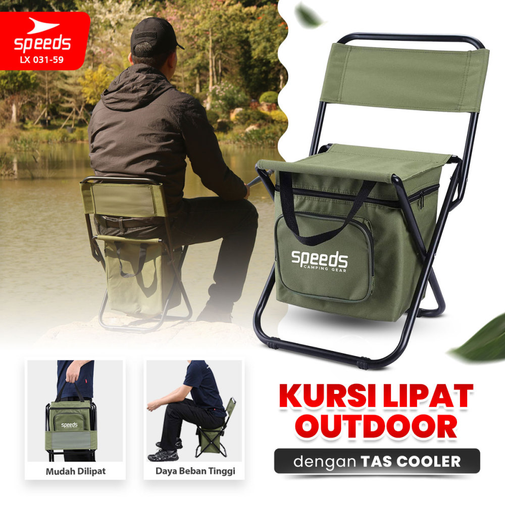 SPEEDS Kursi Lipat + Tas Pendingin Portabel Camping Outdoor Indoor Multifungsi LX 031-59