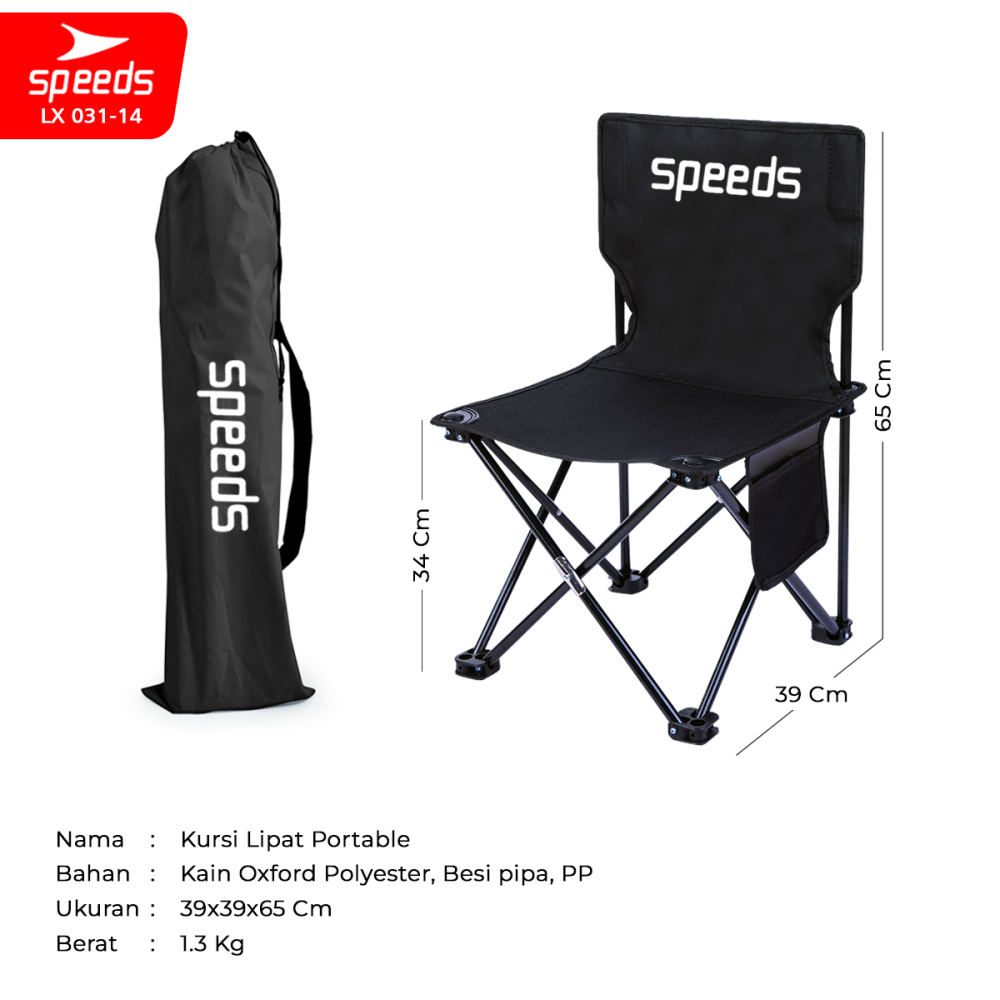 SPEEDS Kursi Lipat Berkemah Portable Kursi Gunung Kursi Sauna Bangku Foldable Chair 031-14