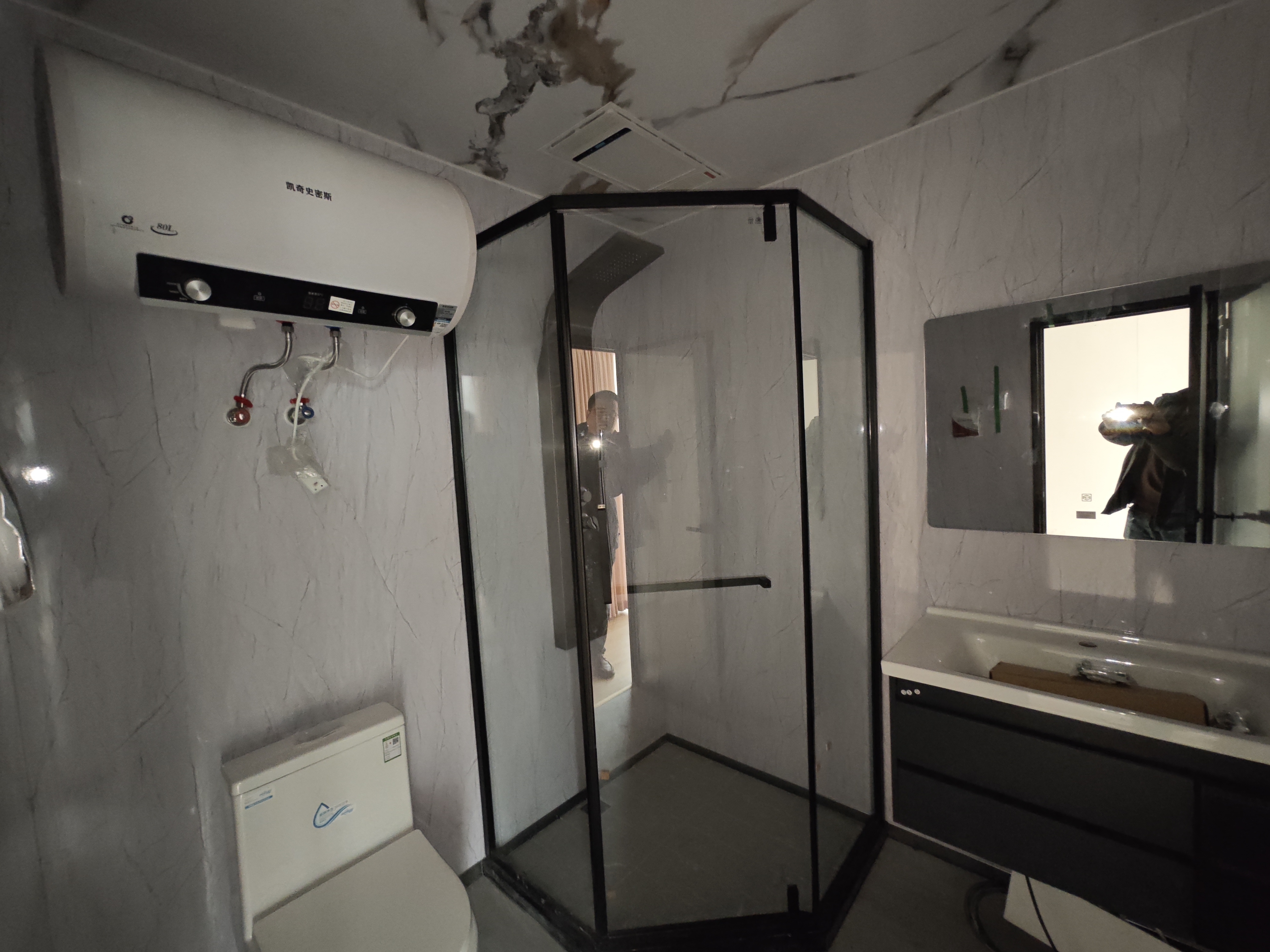 Space Capsule D1
