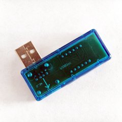 USB Voltage Current Tester - Digital Power Meter & Charging Speed Monitor for Phone & Power Bank