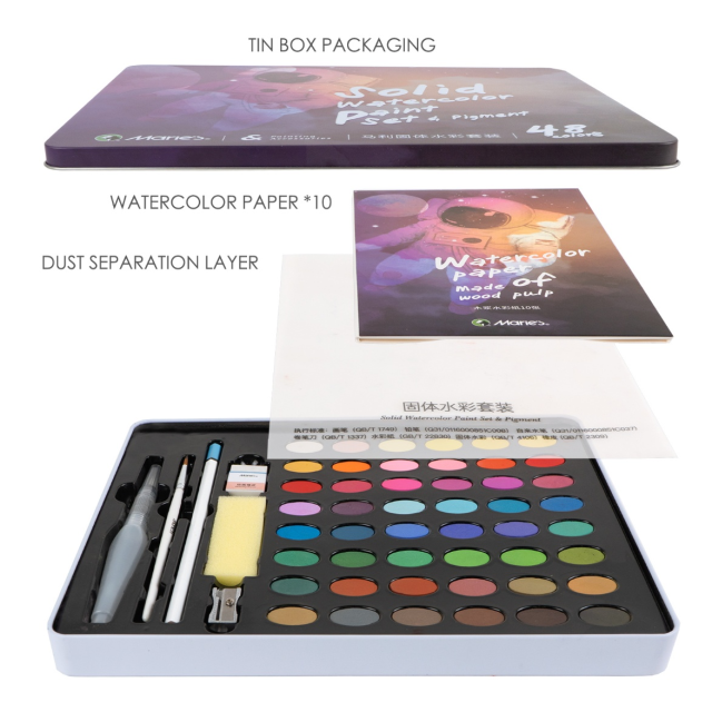 SOLID WATERCOLOUR PAINT SET