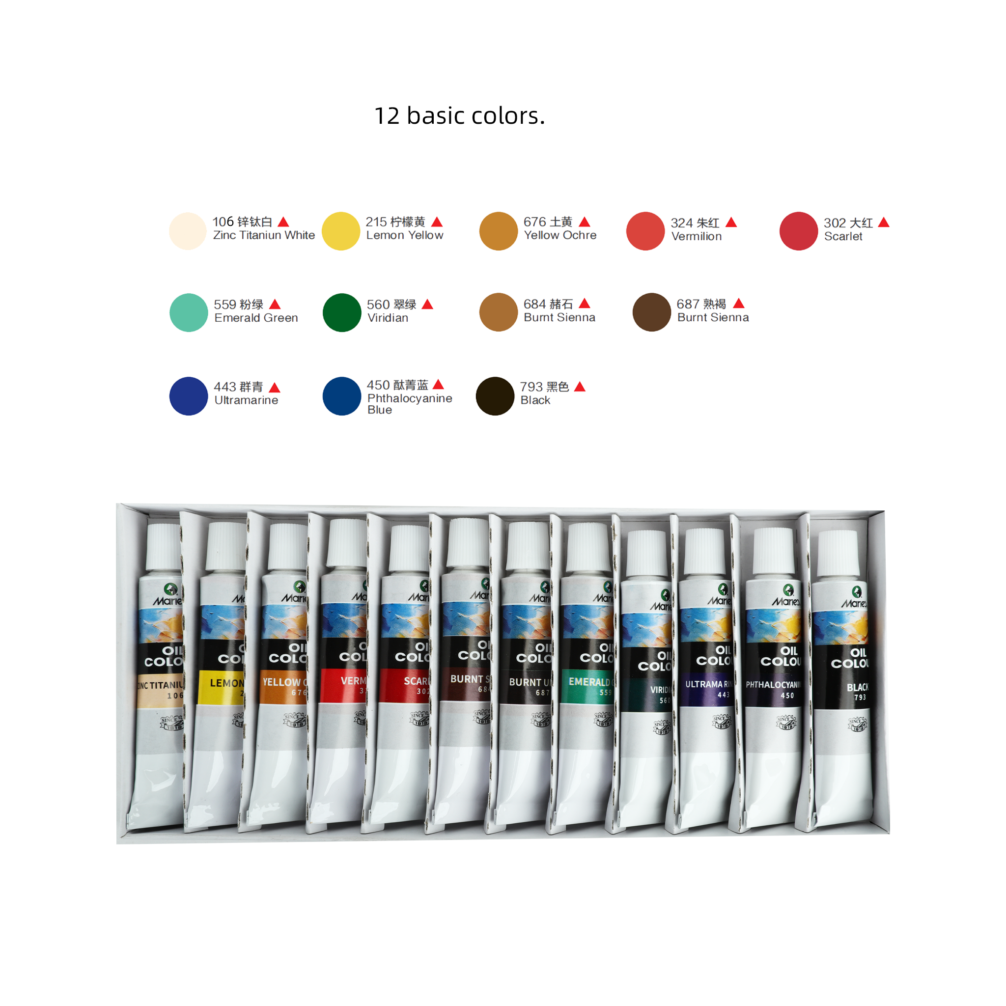 Marie's Oil Paint Set 12ml ,12 Colors