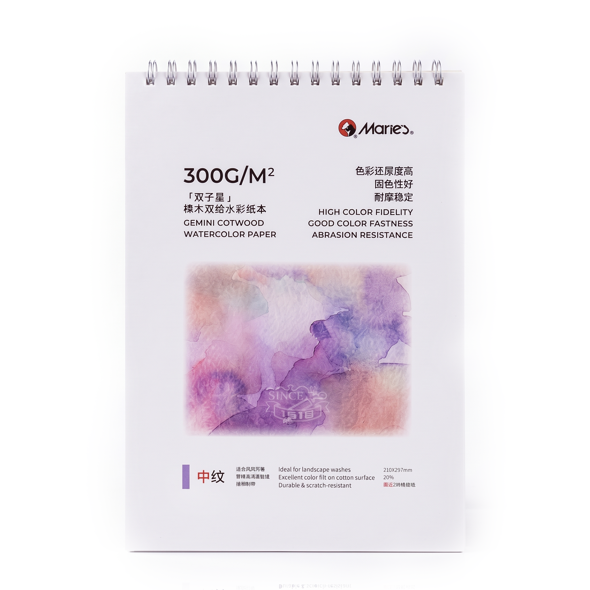 Marie's Gemini 300g A4 Spiral Watercolor Notebook