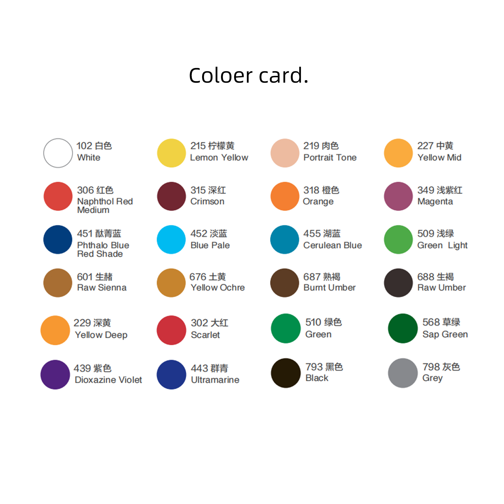 Marie's Oil Colour Set 12ml 24 Colors