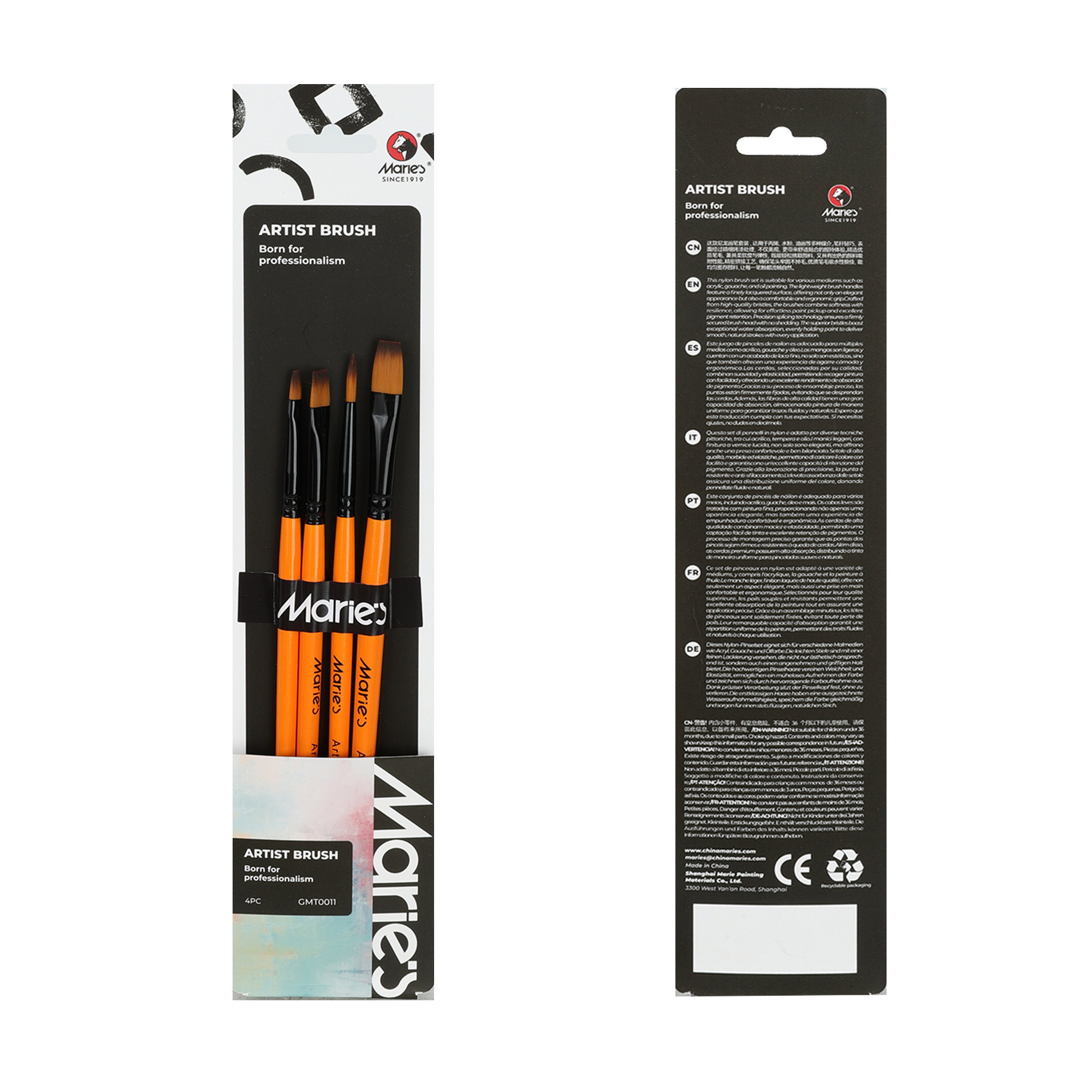ARTIST BRUSHES NYLON