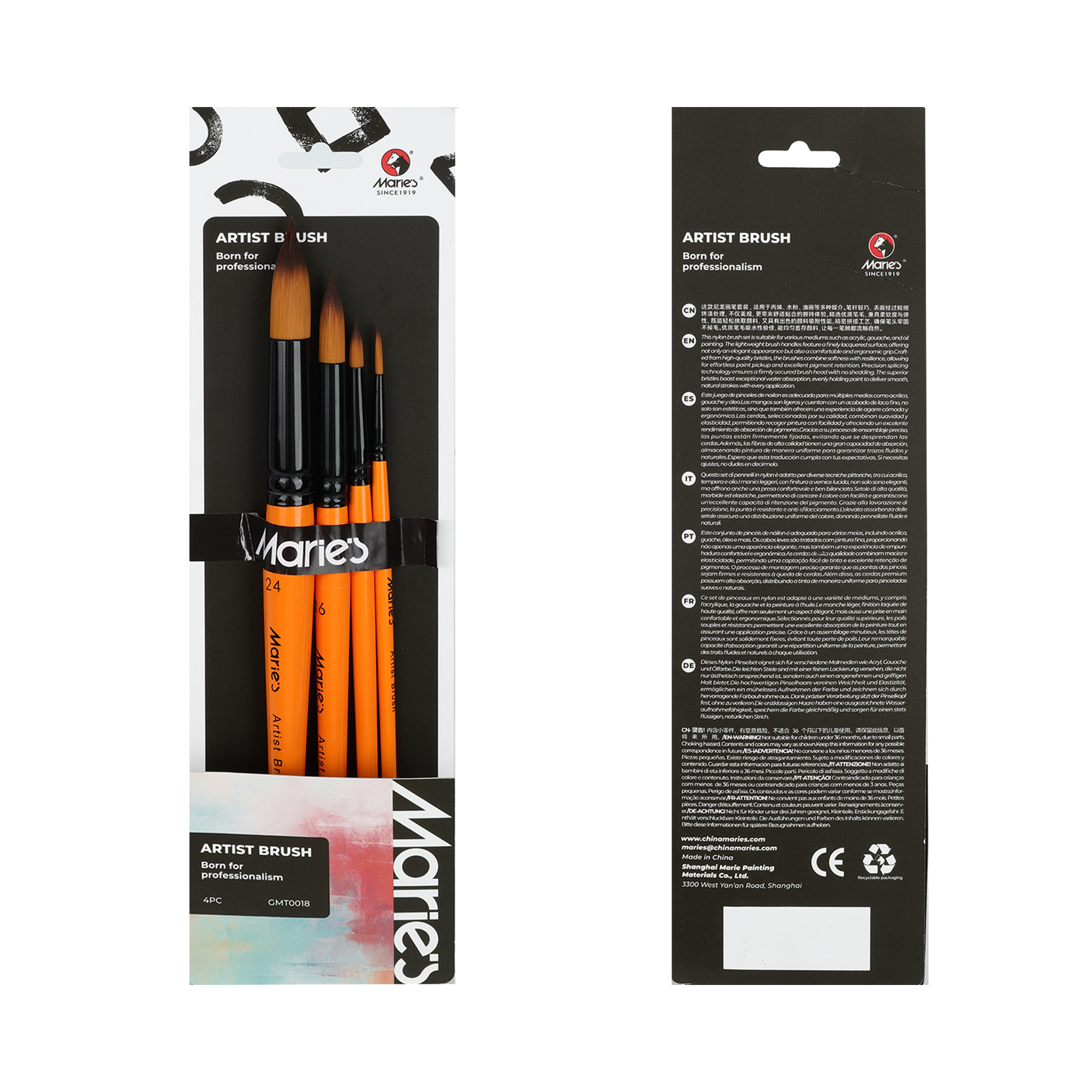 ARTIST BRUSHES NYLON