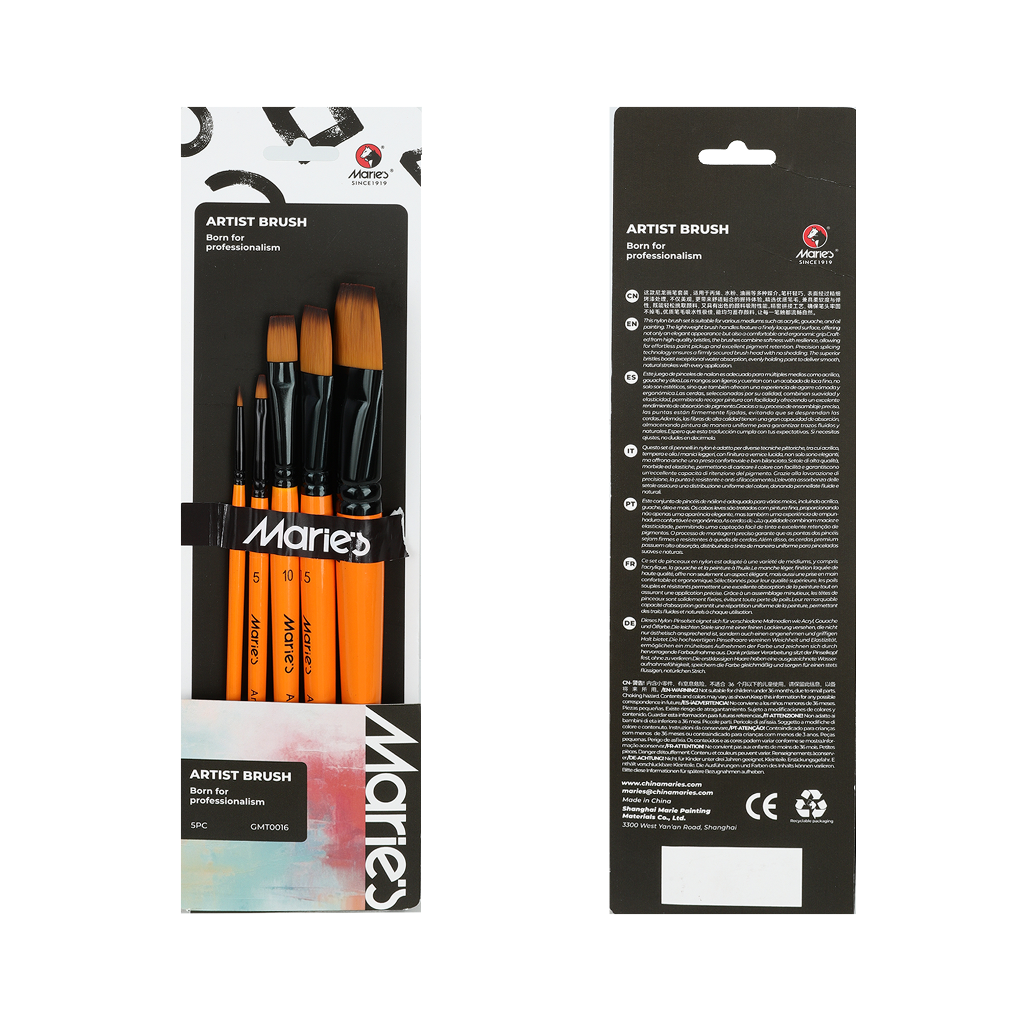 ARTIST BRUSHES NYLON