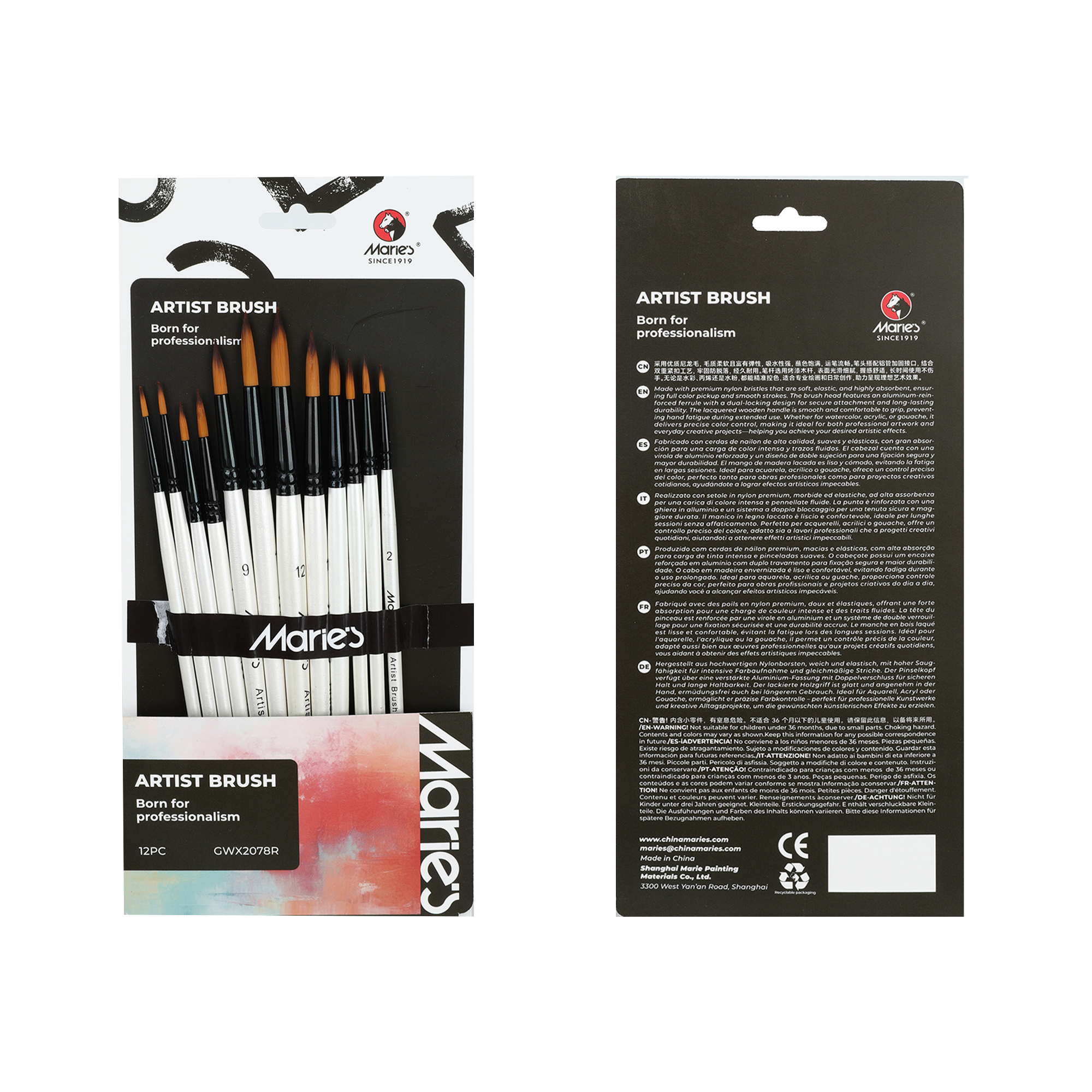 ARTIST BRUSHES NYLON