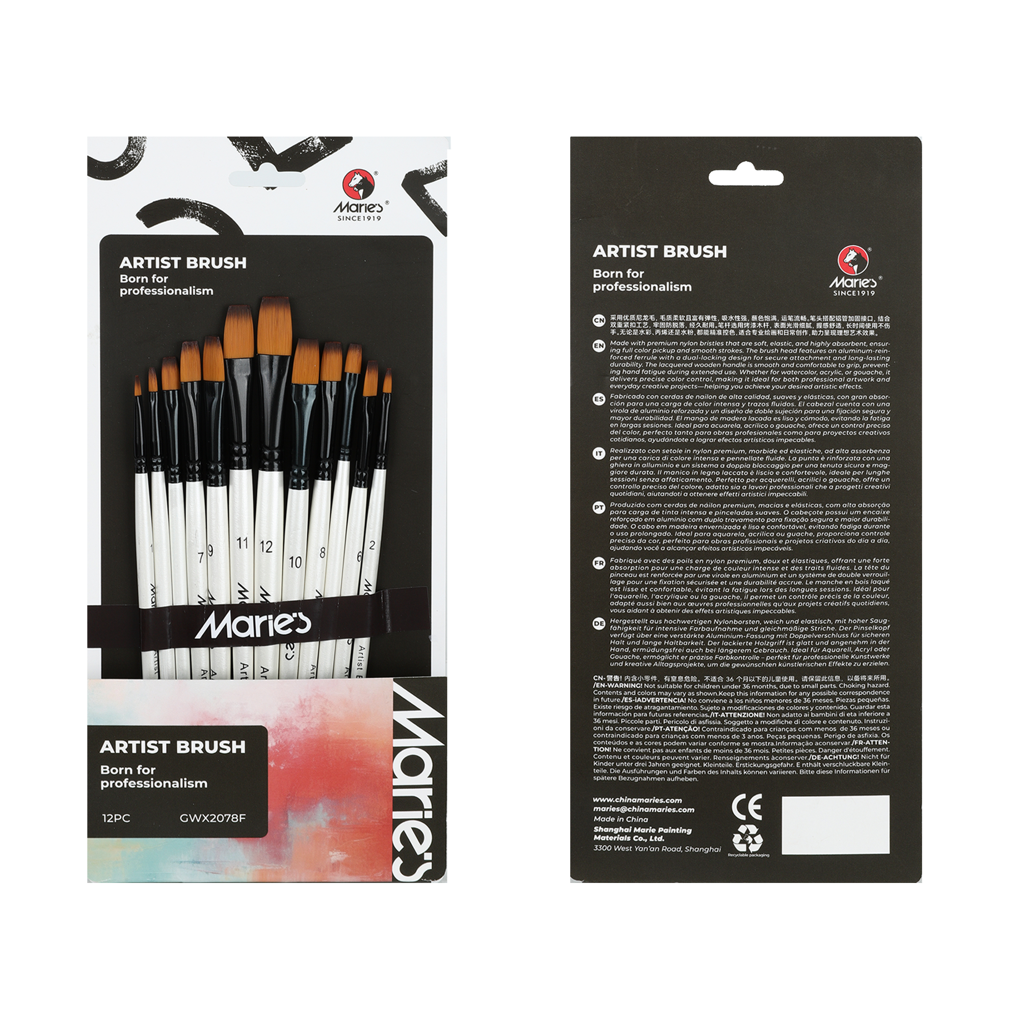 ARTIST BRUSHES NYLON