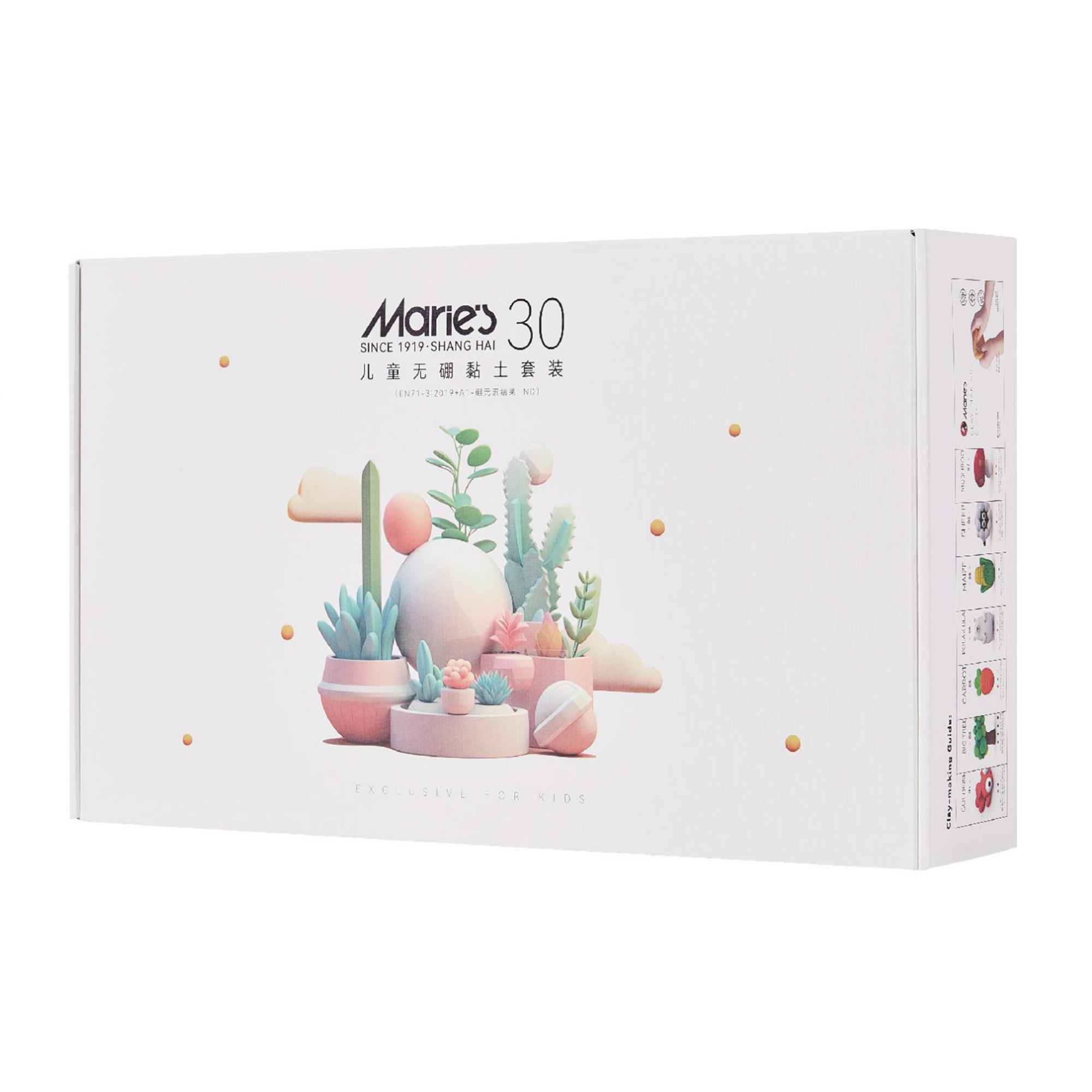 BORON FREE CLAY SET FOR KIDS