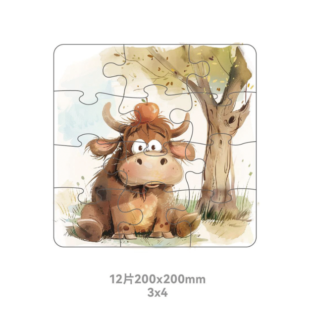 CHILDREN'S PROGRESSIVE PUZZLE  LEVEL 2