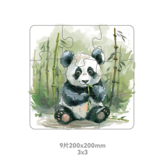 CHILDREN'S PROGRESSIVE PUZZLE  LEVEL 2