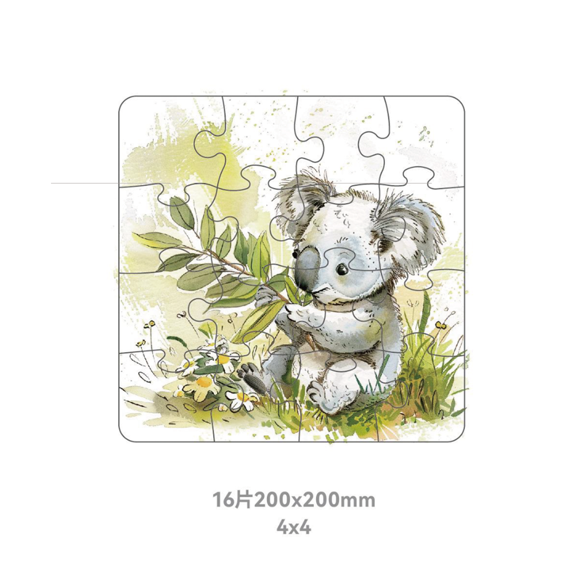 CHILDREN'S PROGRESSIVE PUZZLE  LEVEL 2