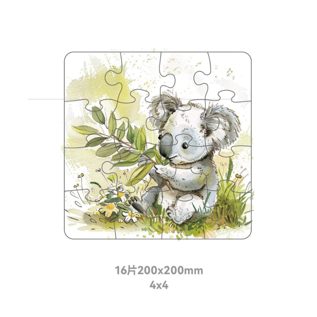 CHILDREN'S PROGRESSIVE PUZZLE  LEVEL 2