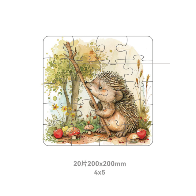 CHILDREN'S PROGRESSIVE PUZZLE  LEVEL 2