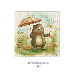 CHILDREN'S PROGRESSIVE PUZZLE  LEVEL 3