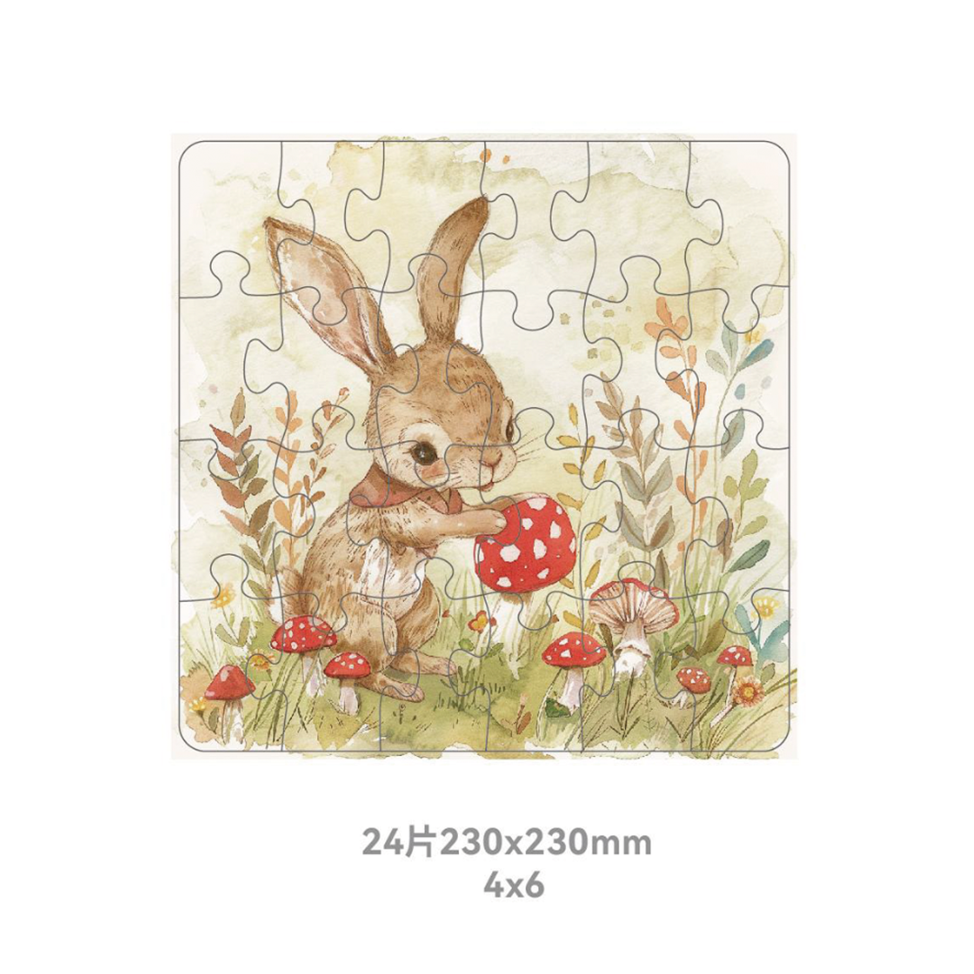 CHILDREN'S PROGRESSIVE PUZZLE  LEVEL 3