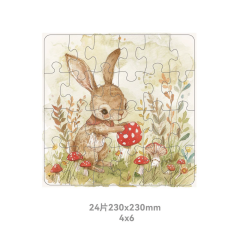 CHILDREN'S PROGRESSIVE PUZZLE  LEVEL 3
