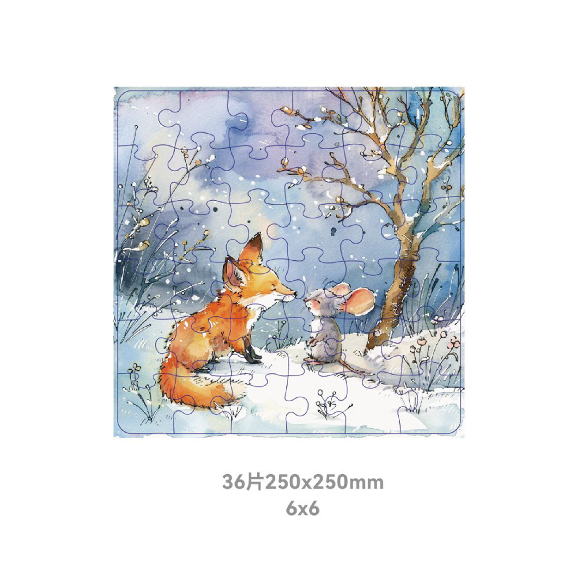 CHILDREN'S PROGRESSIVE PUZZLE  LEVEL 4