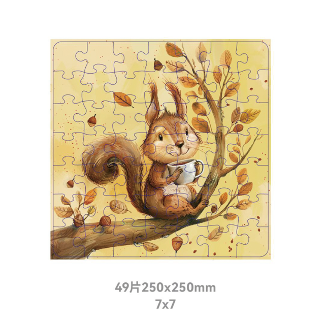 CHILDREN'S PROGRESSIVE PUZZLE  LEVEL 4