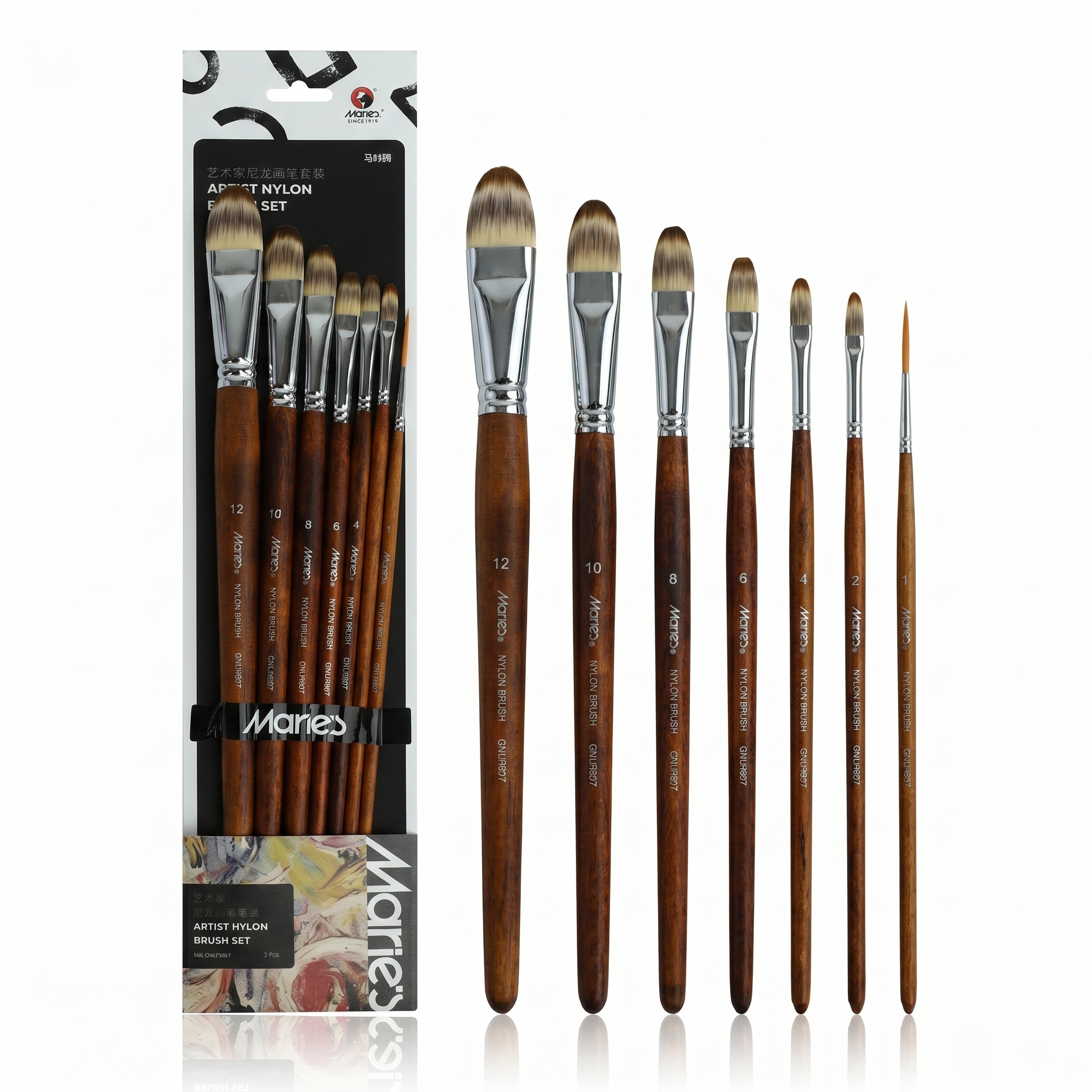 Marie's Nylon Paint Brush Set 7Pcs