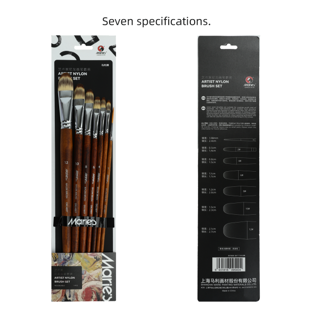 Marie's Nylon Paint Brush Set 7Pcs