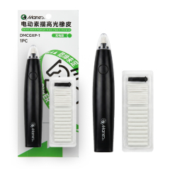 Marie's Type-C Rechargeable Electric Highlight Eraser