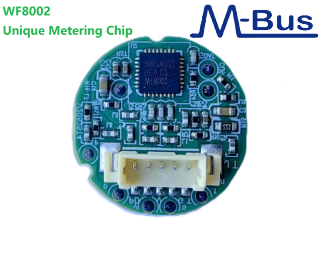 Mbus/RS485 Metering Sensor,Mbus/RS485 Metering Sensor