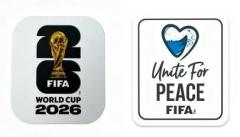 PATCH 1