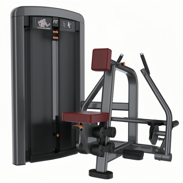 坐姿划船训练器 Seated Row