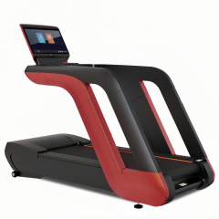 Commercial Treadmill
